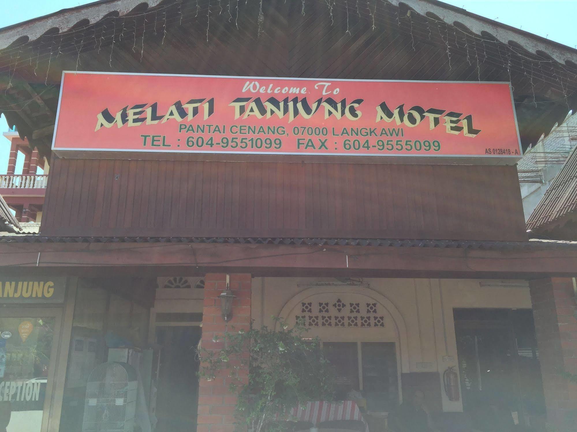 Melati Tanjung Motel Langkawi Екстериор снимка